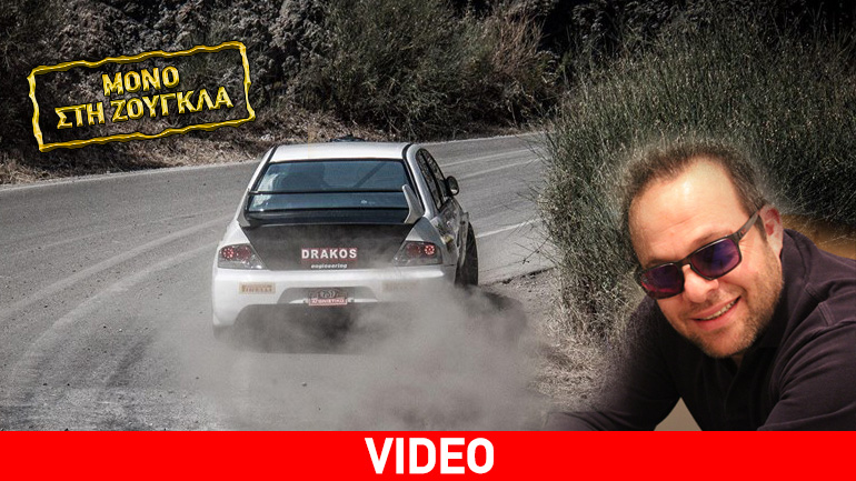 Όσοι θέλουν να πηγαίνουν αργά υπάρχουν και τα… συγκρουόμενα στο λούνα παρκ